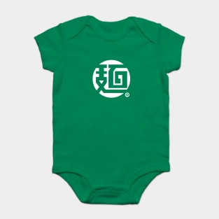 Min Min Logo Baby Bodysuit